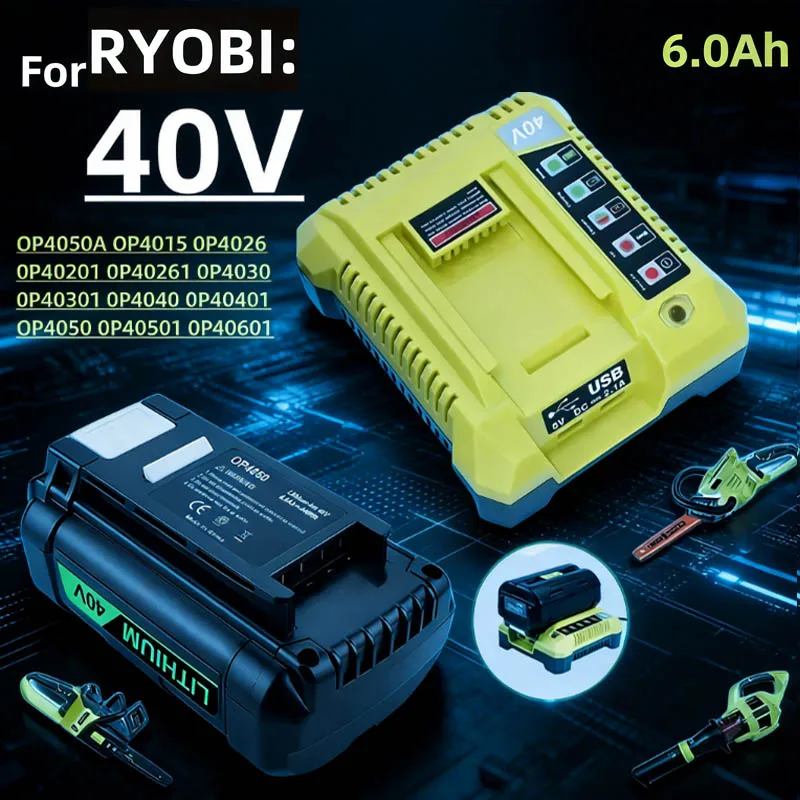 

♺ Новая мощная литиевая батарея 40В 6.0Ач, для инструментов Ryobi RY40200 OP4050 OP4026, RY40430, аккумулятор для газонокосилки Ryobi.