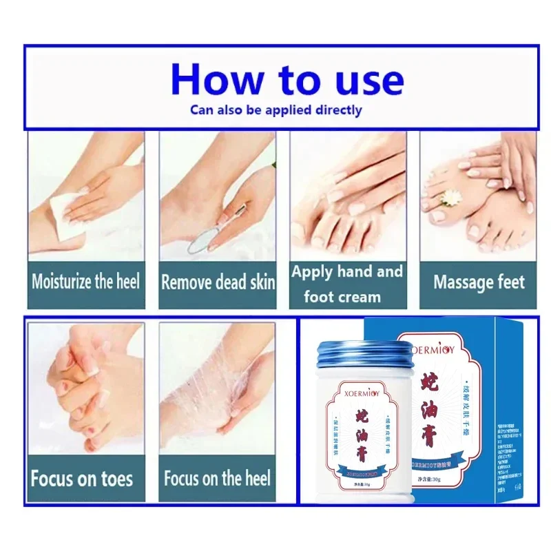 30g Herbal Anti Crack Foot Cream Heel Crack Repair Products Exfoliating Dead Skin Removal Softening Moisturising Skin Care