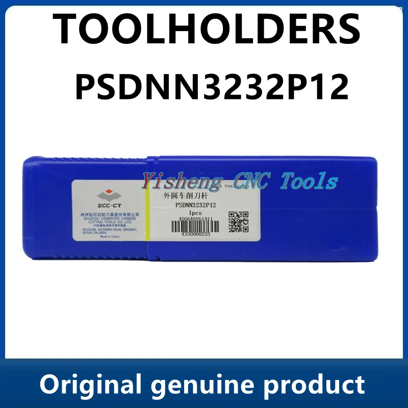 

ZCC Tool Holders PSDNN3232P12