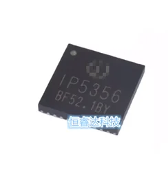 IP5356 QFN40 100% NEW