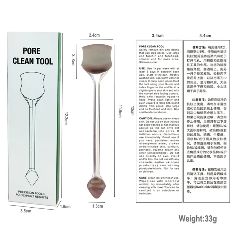 Alwafore อุปกรณ์ดูแลผิวอุปกรณ์ดูแลรูขุมขนสแตนเลสสตีลปลายสองด้านไม้พายสครับผิวเครื่องมือกำจัดสิวทำความสะอาดล้ำลึก