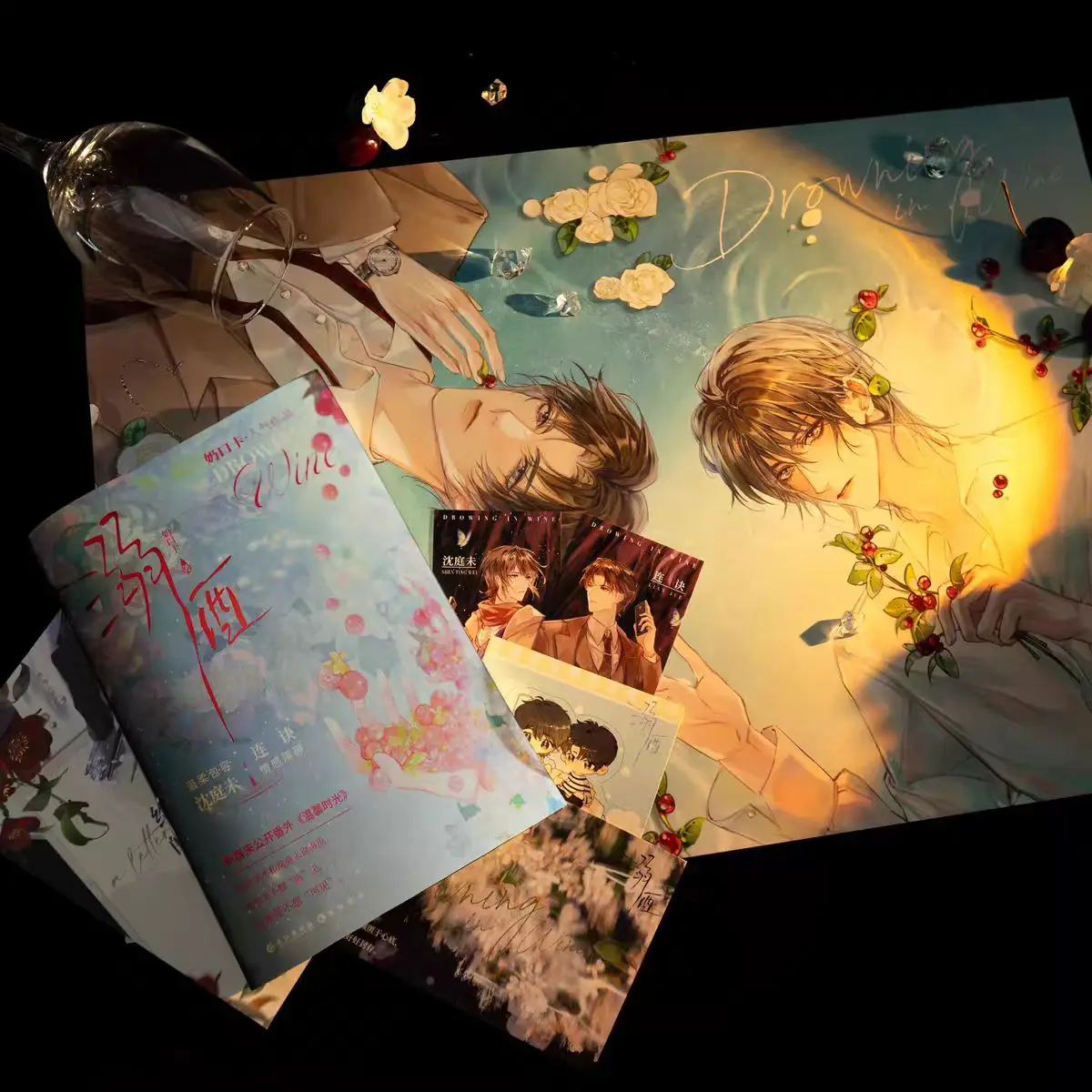 

Ni Jiu By Naikouka Modern City Time-Travel Warm Healing Sweet Story Shen Tingwei & Lian Jue Youth Pure Love Novel Physical Book