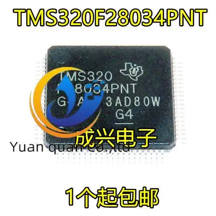 

2pcs original new TMS320F28034PNT speed shipment