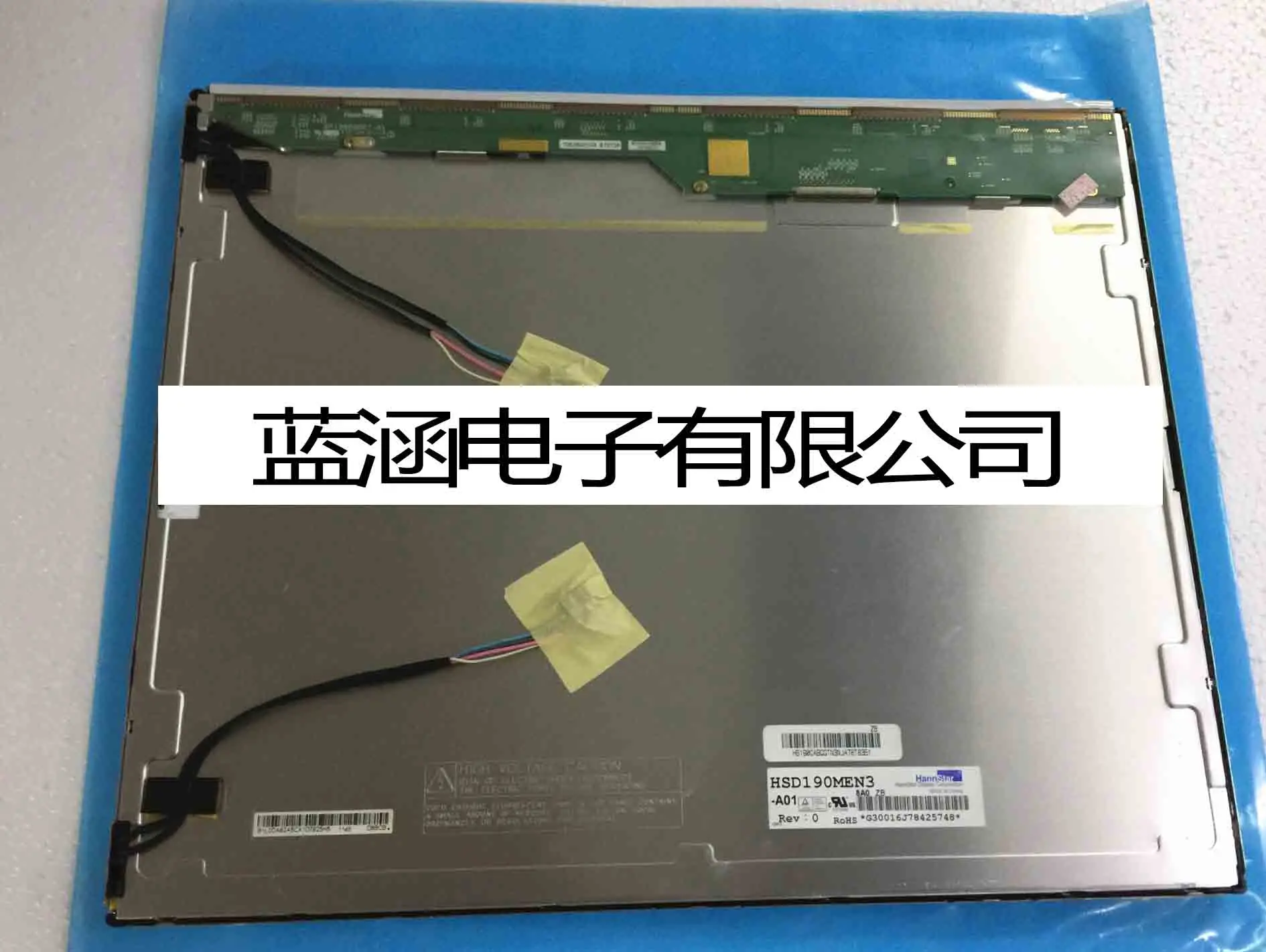 Original Neue HSD190MEN3-A01 LCD Screen Display Panel