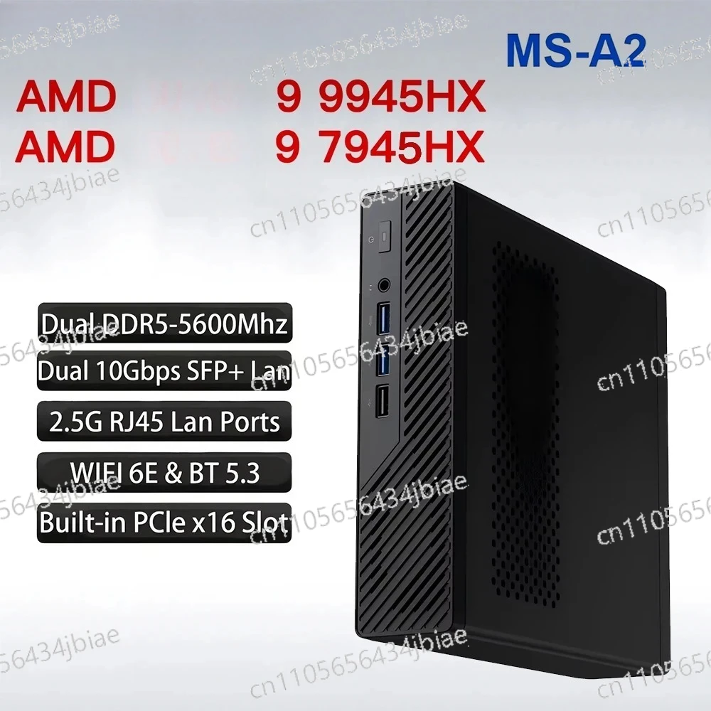 Mini PC9 9955HX/794…