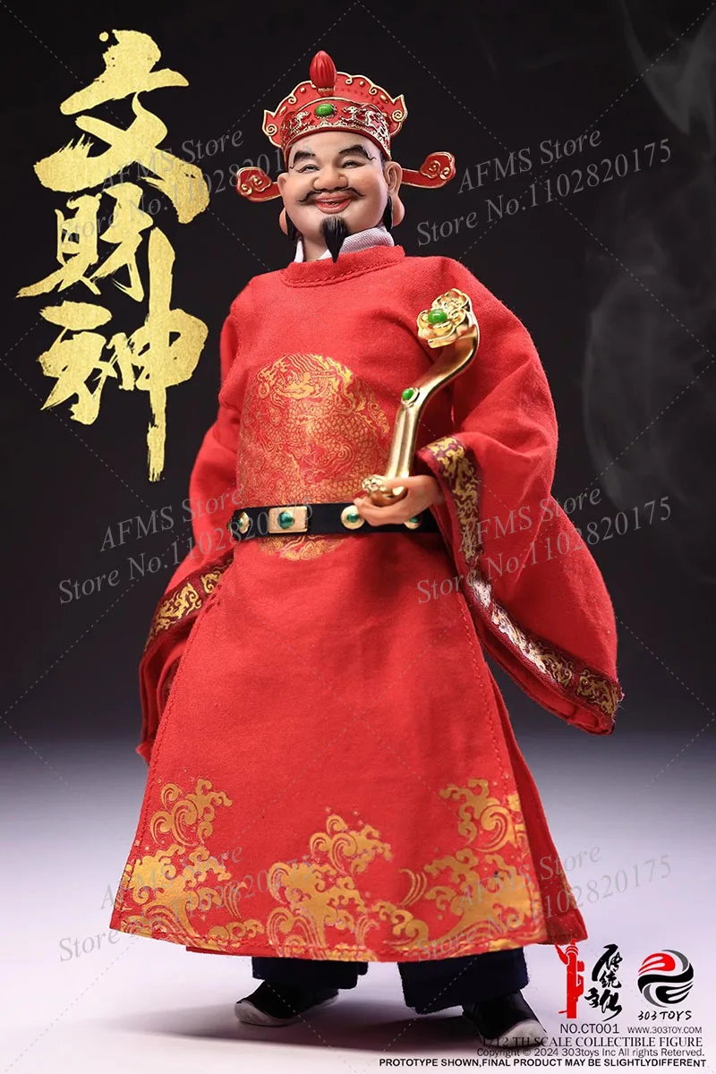 303TOYS CT001-02 1/12 Scale Collectible Figure The God Of Wealth In Ancient Chinese Mythology Full Set 6Inch Men Soldier Model