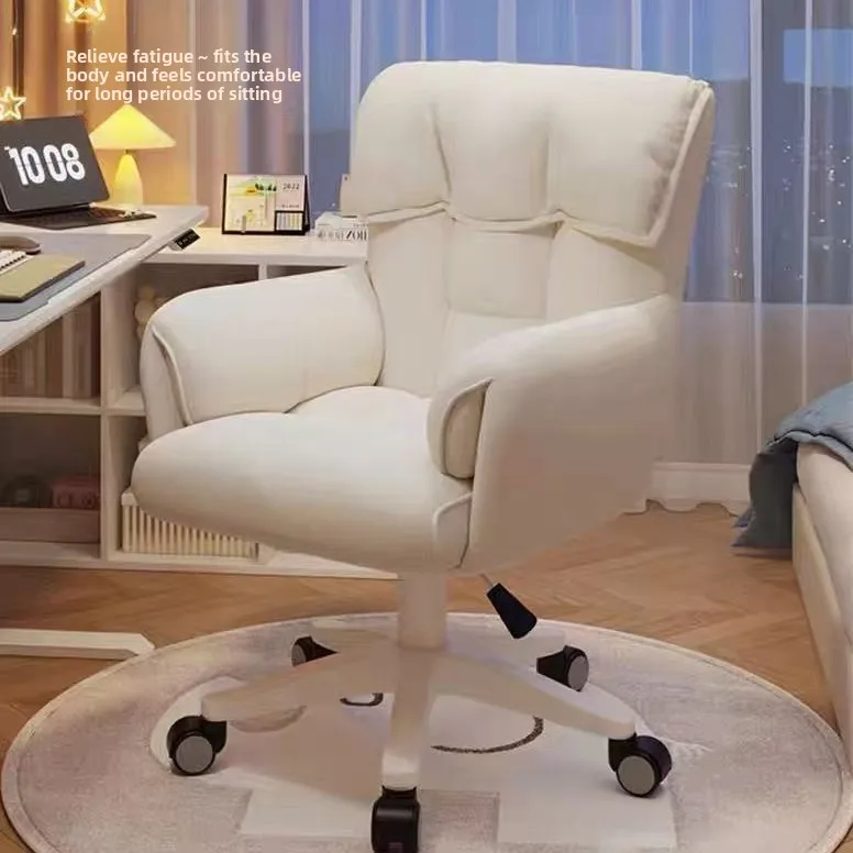 Swivel Rolling Office Chair Ergonomic Desk Chair for Bedroom Dorm Comfortable Computer