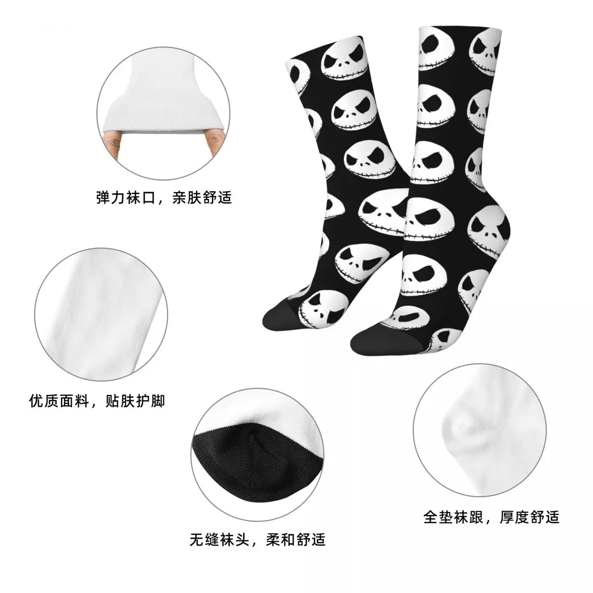 Calcetines de moda para hombre Harajuku Halloween Jack calcetín el pesadilla antes de Navidad calcetines deportivos para mujer Primavera Verano Otoño Invierno