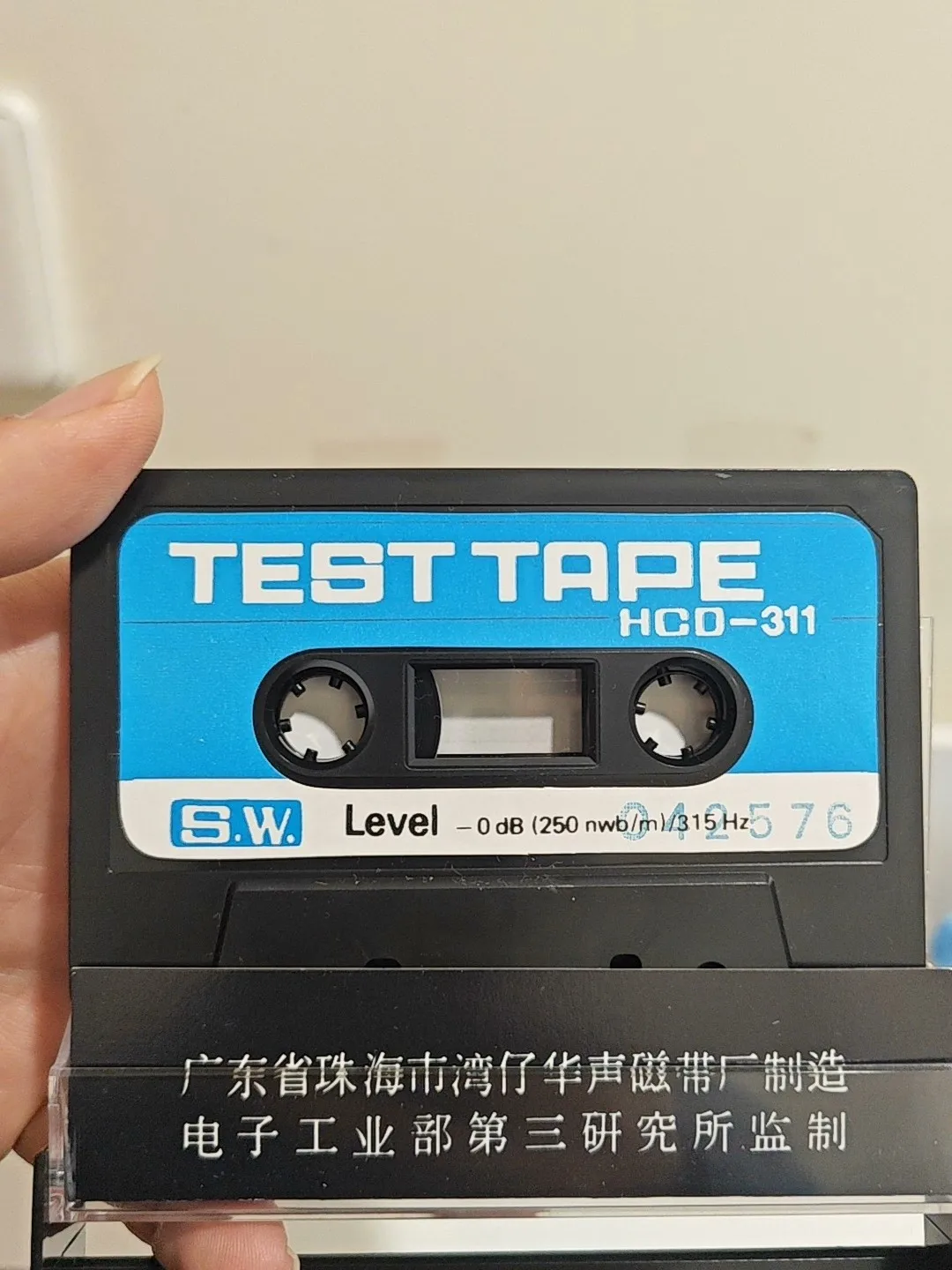 

Новинка для распаковки Huasheng, импортированная с выравнивающей тестовой лентой 315 Hz0 дБ, держатель карты записывающего устройства, тест на калибровку