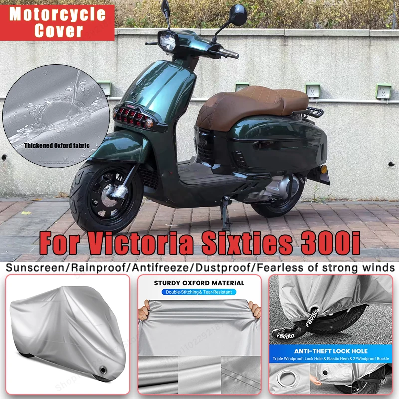

For Victoria Sixties 300i No Ear Motorcycle Cover - Outdoor Full Body Protection, Waterproof Dustproof Sunscreen Accessory