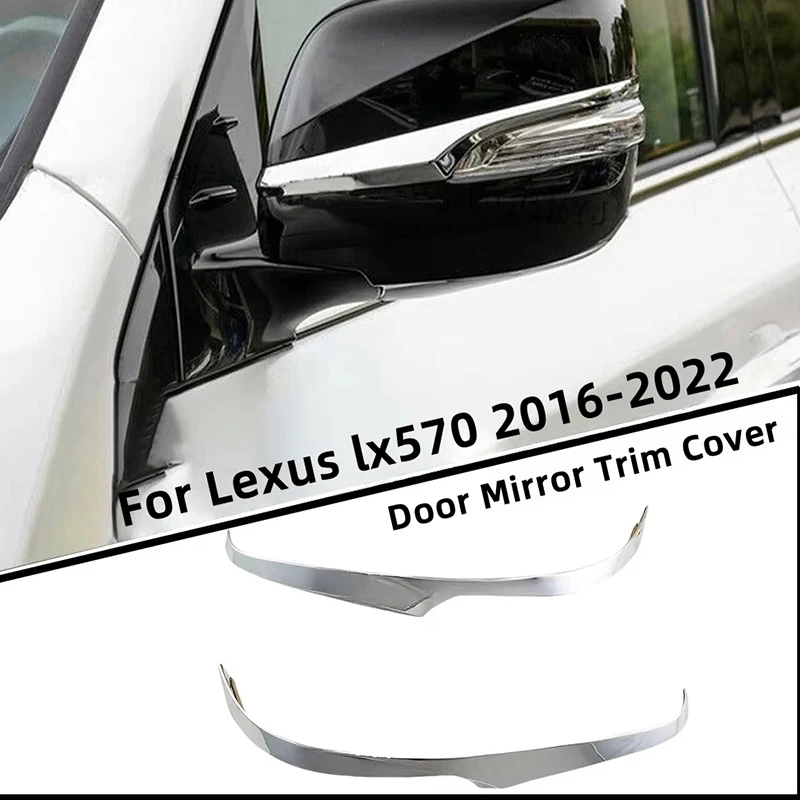 

For Lexus lx570 2016 2017 2018 2019 2020 2011 2022 Car Accessories Exterior Components Decorate Door Mirror Trim Cover