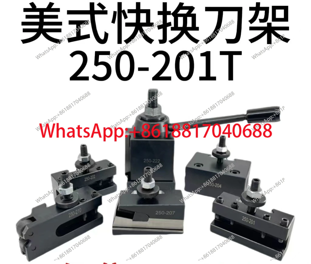 High precision American quick removal tool holder 250-201T numerical control quick change car sharpener holder