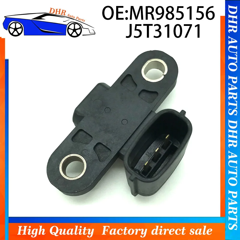 

J5T31071 For Mitsubishi Liju CZC Convertible Speed Sensor MR985156 J005T31071