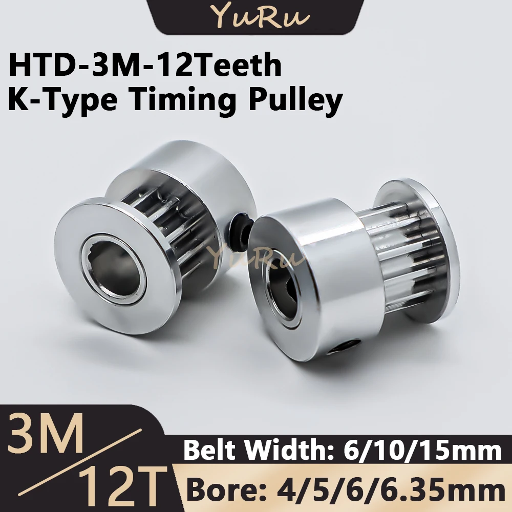 

HTD3M 12teeth Timing Pulley 3M Bore 4/5/6/6.35mm Belt Width 6/10/15mm 12T 3M Synchronous wheel Pitch 3mm Belt Pulley 12 Teeth