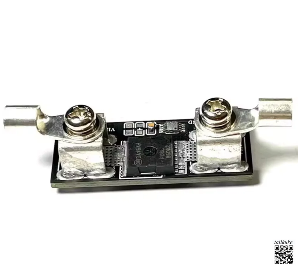 80V50A High Current Ideal Diode Module Solar Anti-backflow Charging Anti-backflow Protection
