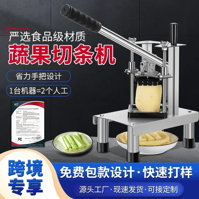 Coupe-légumes commercial domestique, pour concombre, radis, pommes de terre, laitue