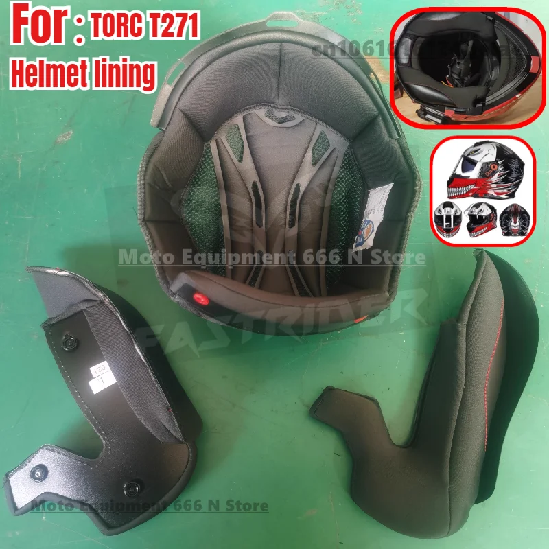 

Оригинальный вкладыш для шлема T271 для откидного шлема TORC, аксессуары для шлема