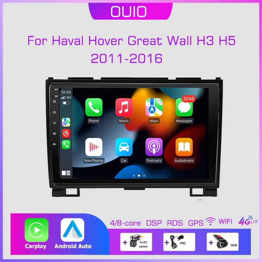 

2din Automotive multimedia player stereo Carplay Auto GPS Navigation DSP BT NO DVD For Haval Hover Great Wall H3 H5 2011-2016