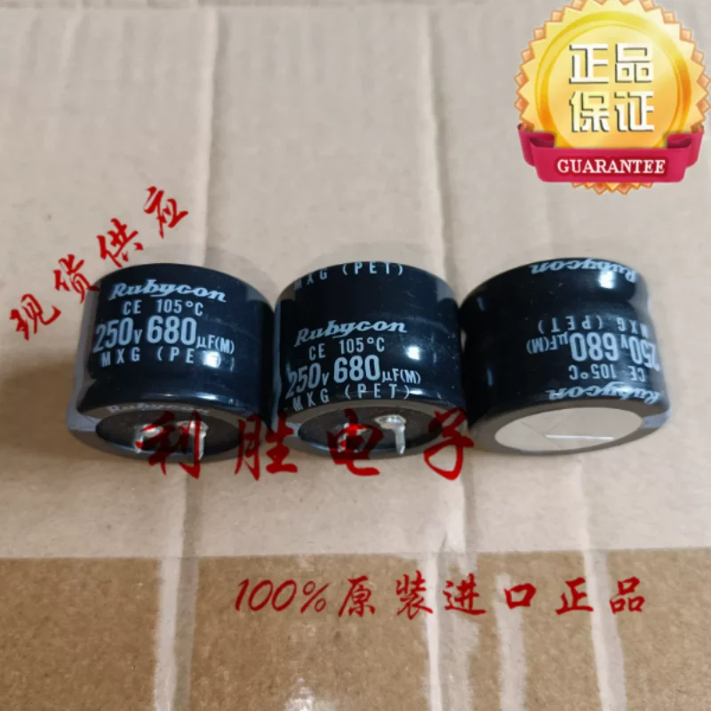 

5PCS-30PCS 680UF 250V Japanese Ruby RUBYCON Electrolytic Capacitor 250V680UF 35 * 25 MXG