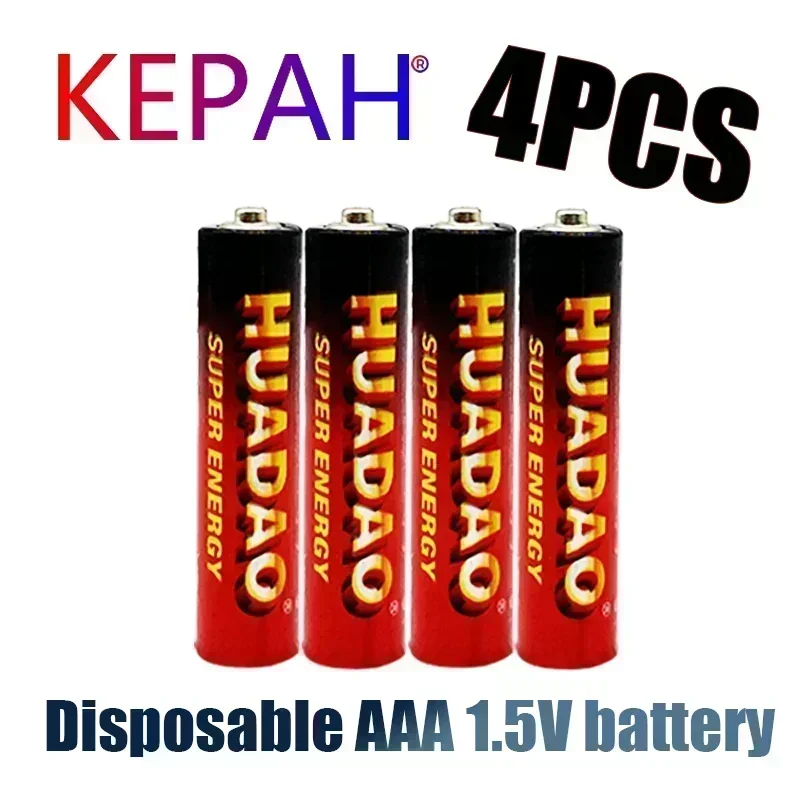 Brand New 1.5V AAA Disposable Carbon Battery - Reliable 1.5V Power, Mercury-free Design