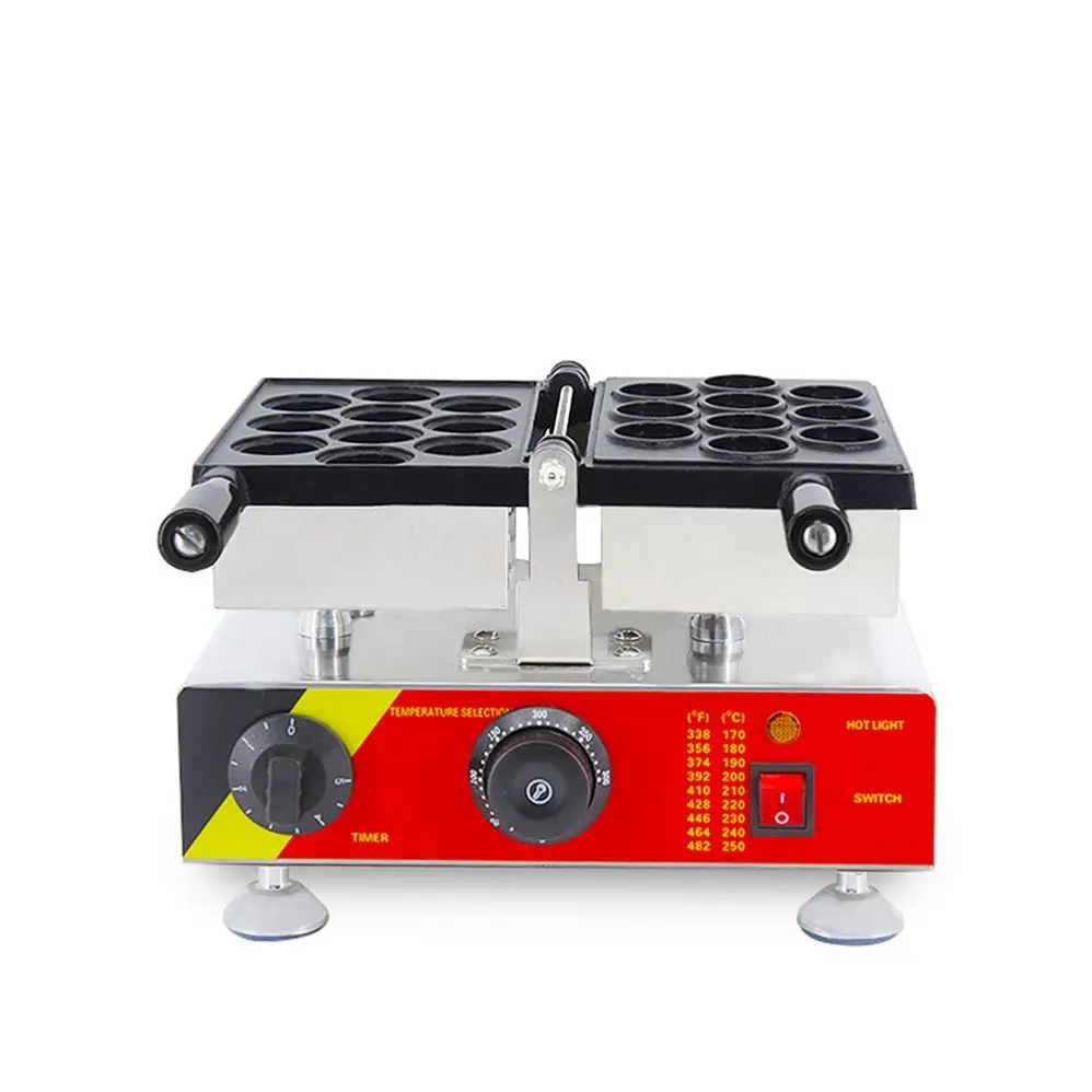 Electric Walnut Cake Maker Automatic Nut Waffle Bread Machine Sandwich Iron Toaster Bread Making Machine