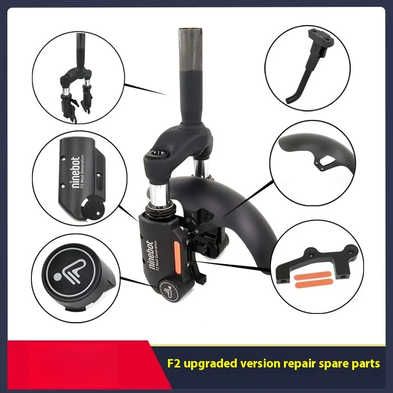 For No.9 ScooterF2Upgraded Version Front Damping Fork Shell Full Set of Accessories，Scooter Parts