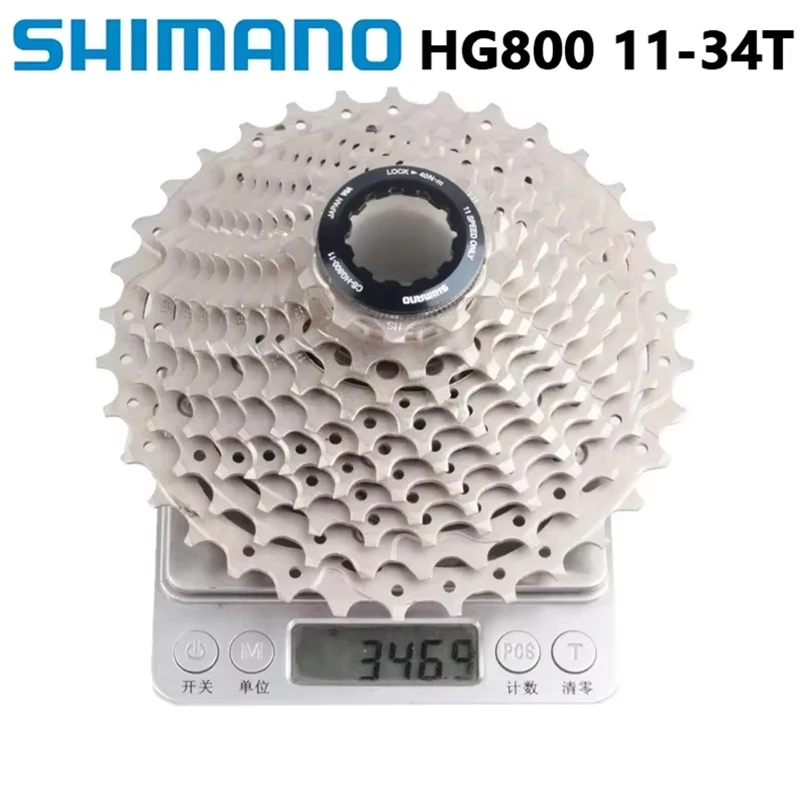 Shimano Ultegra R8000 105 R7000 11-speed racefietscassette CS-R8000 11-25t 11-28t 11-30t 11-32t 11-34t 12-25t K7