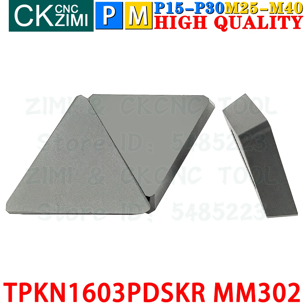 TPKN1603PDSKR MM302 TPKN 1603 PDSKR MM302 carbide inserts milling inserts tool CNC Indexable Cutting Turning cutter lathe Tool