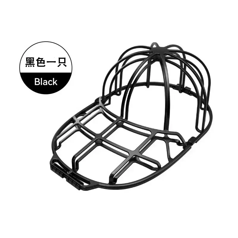 Multifunctional Baseball Cap Washer Fit Hat Washer Frame PP Washing Cage Double-deck Hat Cleaners Protector