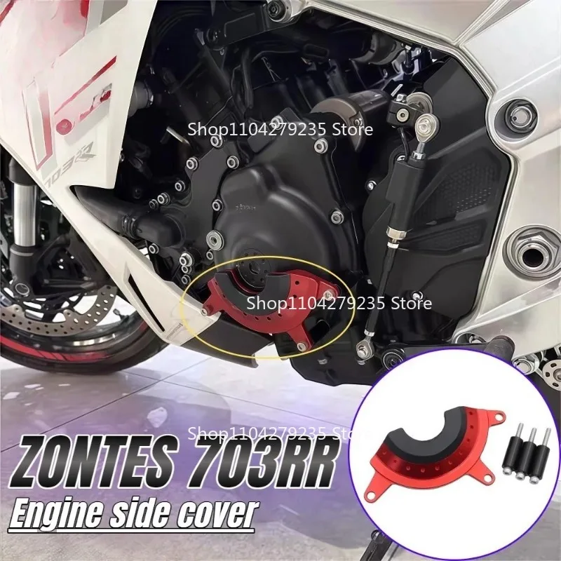 For ZONTES 703RR/R/F Modified Engine Side Protection Cover Magneto Cover Clutch Side Cover Protection Accessories