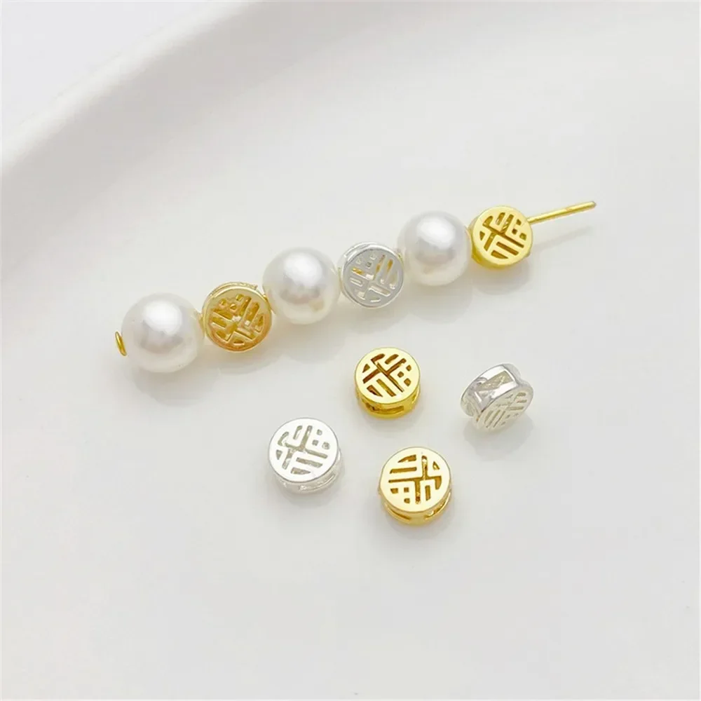 14K Gold Hollow Round Double-sided Fu Character Bead Partition Handmade DIY Bracelet Necklace Jewelry Material Accessories