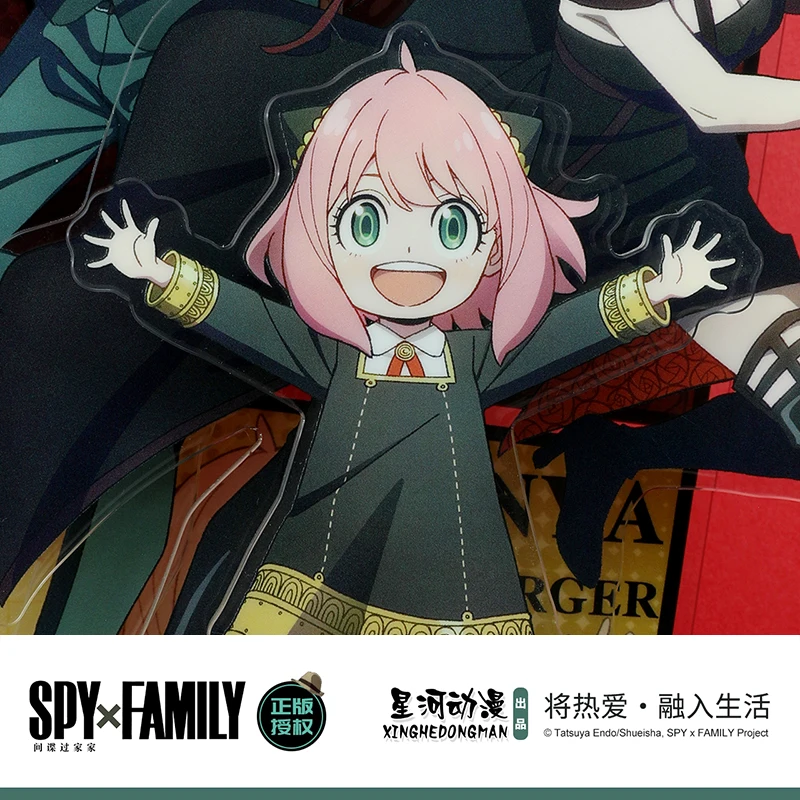 SPY×FAMILY Unisex Anya Yor Forger Twilight China Official Authorization Combination Standing Plates