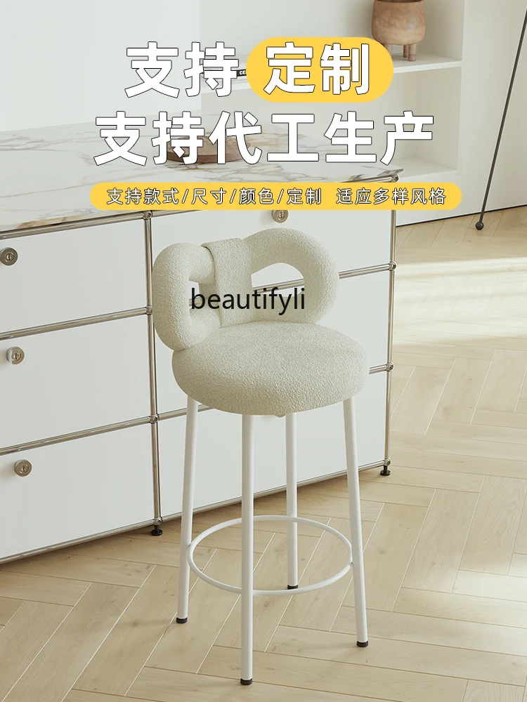 Bow Bar Stool Lambswool Household Minimalist Kitchen Island Wrought Iron Cream Style Stool