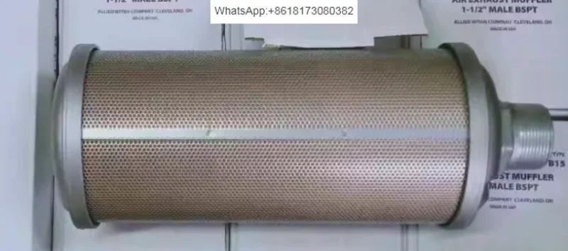 Sile Ncer 011015 M1…