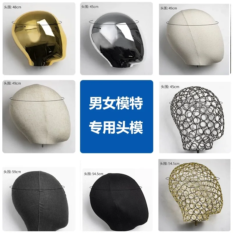 Half Body Model Props, Male and Female Hollow Wire Model Head Accessories Hat, Wig, Accessory Display Rack