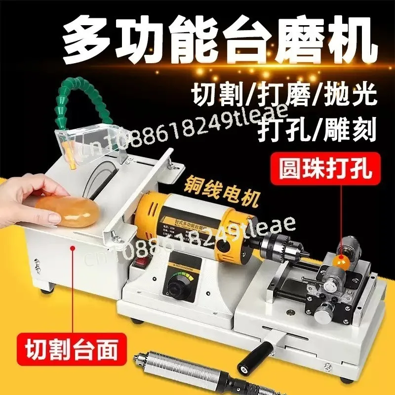 950W Multifunctional Jewelry Diamond Jade Cutting Machine Table Saw Stone Cutting Table Polishing Machine