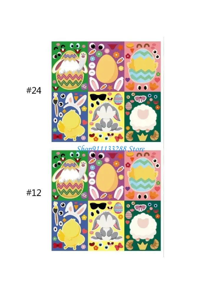 

G88D 1 Set Easter Graffiti Stickers Easter Egg Decals for Gifts Fridge Window Decors