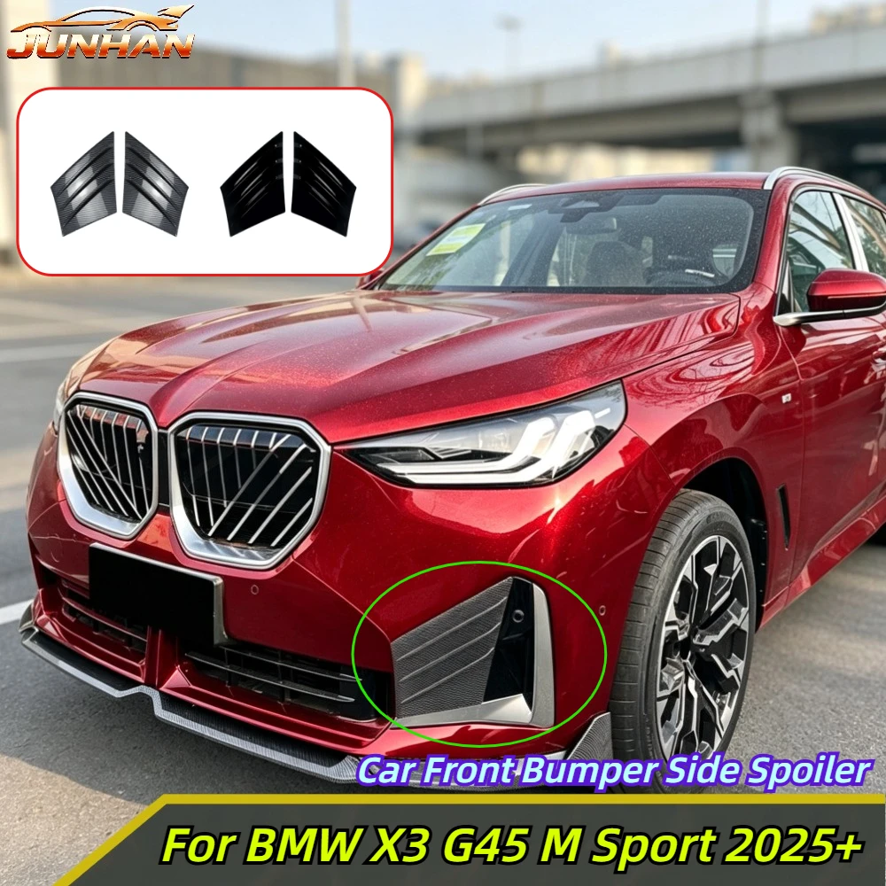 Для BMW X3 G45 M Sport 2025: Комплект обвеса (передний бампер, боковые спойлеры, накладки, воздухозаборники, канарды), наклейки и аксессуары