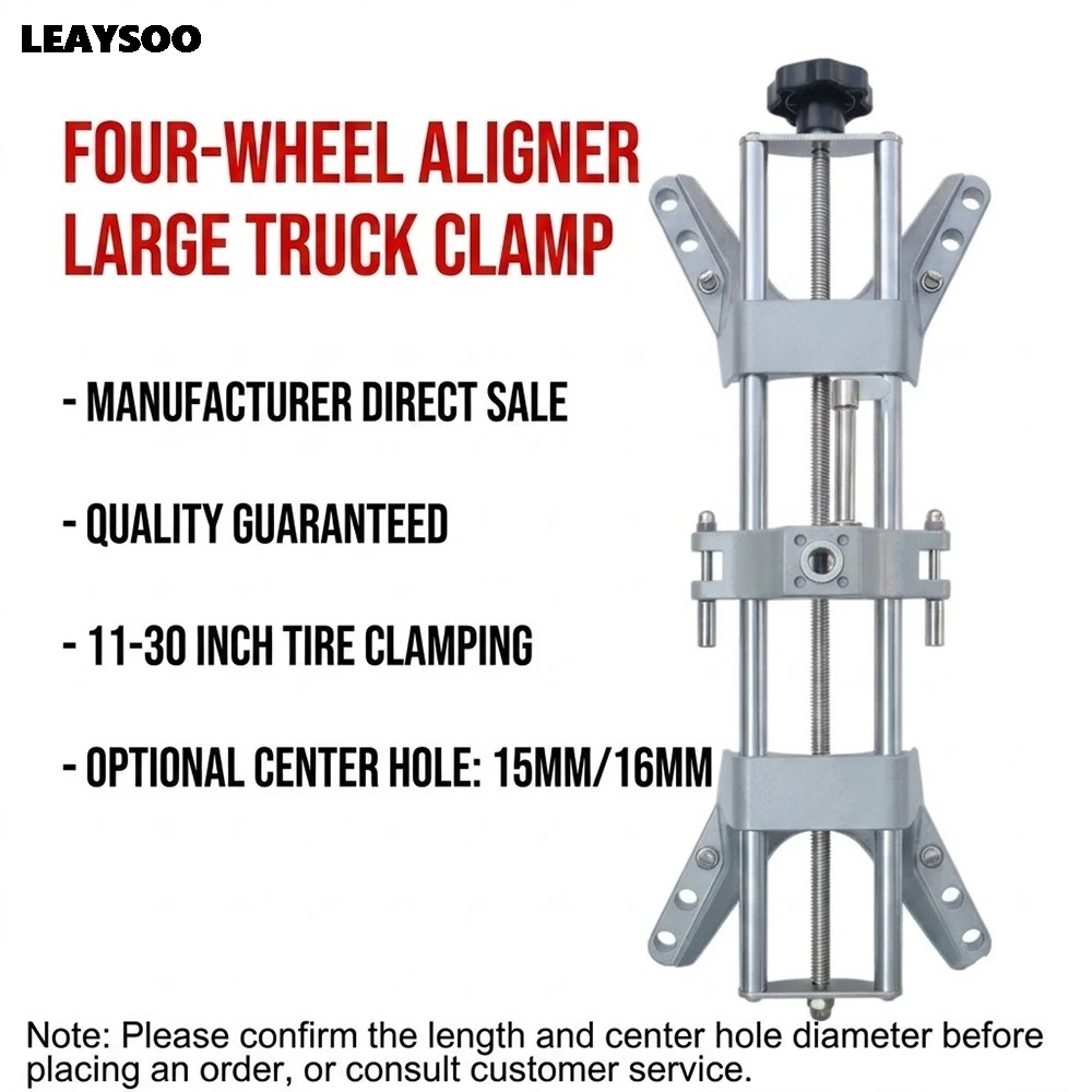 11-25 Inch 3D CCD Wheel Alignment Clamp Magnesium Alloy Rim Clamp ...
