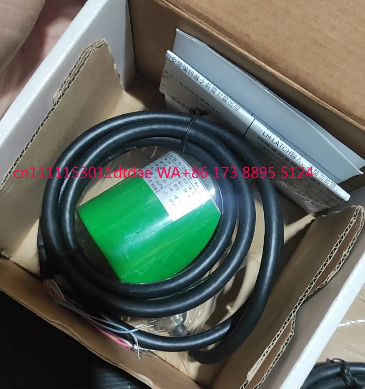 

EAC58B6-BP6PTAR-8192 Yike absolute encoder, replacing EAC58C10