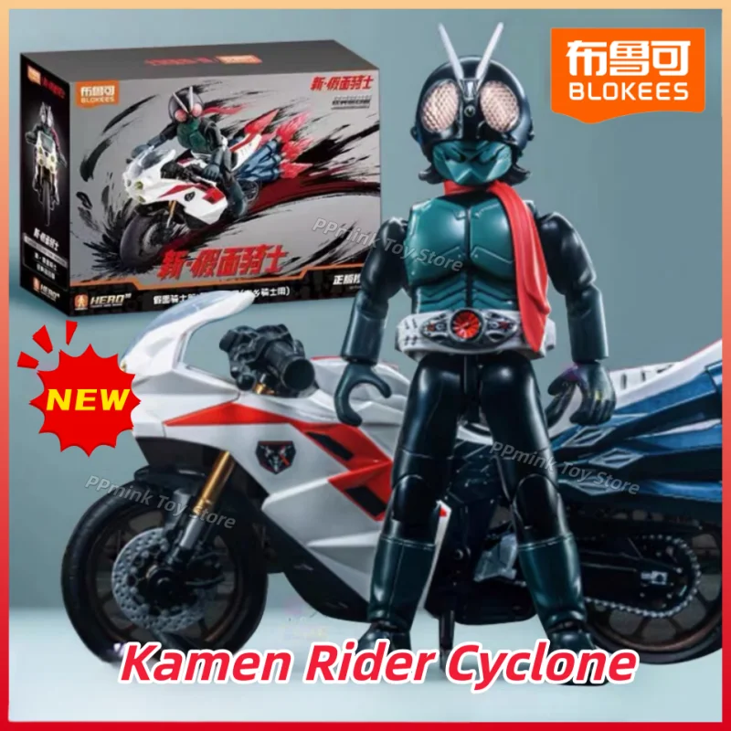 

Новые оригинальные фигурки Blokees Kamen Rider, игрушки Shin Kamen Rider, классическая коллекционная версия, комплект модели для сборки мотоцикла Gi