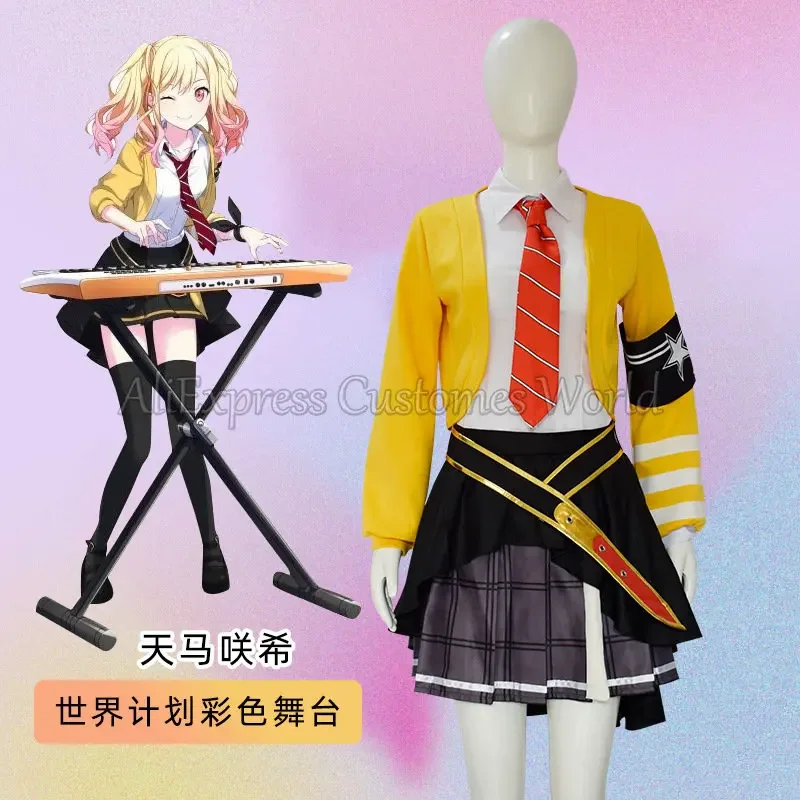 

Game Project Sekai Colorful Stage Cosplay Dress Feat Tenma Saki Uniform Cosplay Costumes Tenma Saki Halloween Party Dresses