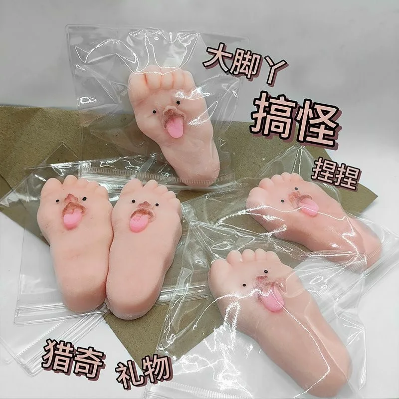 Cartoon Big Foot Tongue-Out Squishy Toy Cute Soft Q-Elastic Stress Relief Toe Squeeze for Work Study