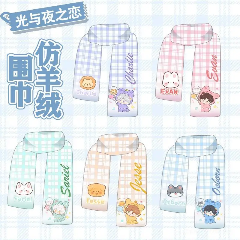 2026 Anime Light and Night Game Cos Osborn Sariel Jesse Charlie Evan Unisex 200x68cm Cartoon-printed Winter Warm Scarf Gift