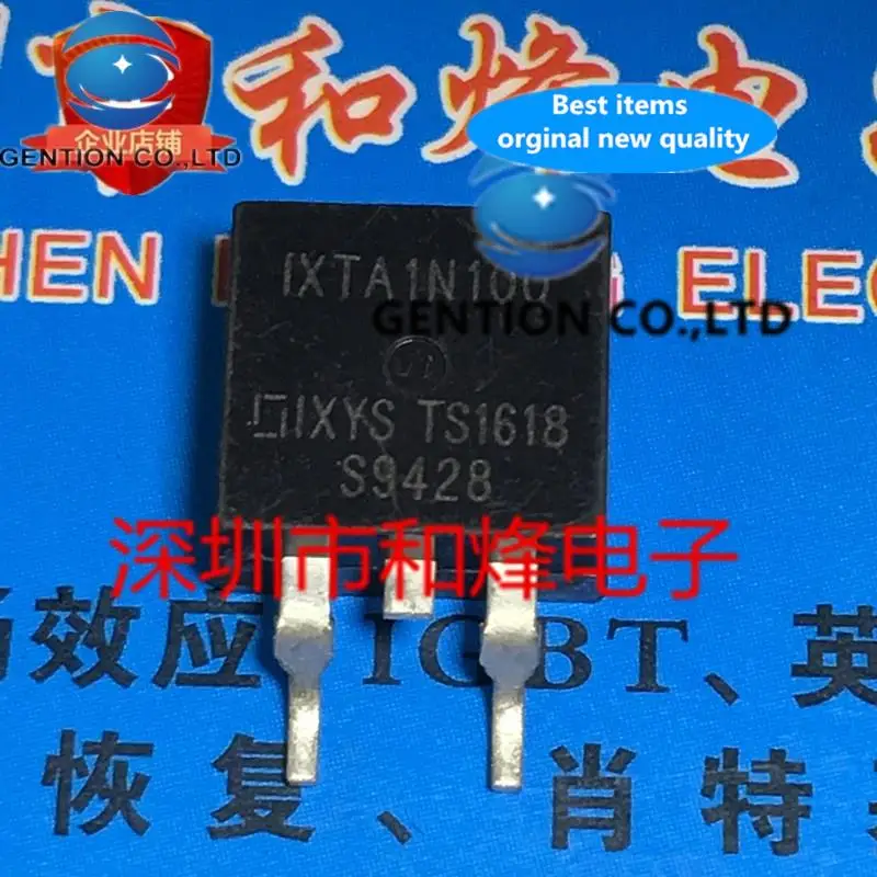 

10PCS IXTA1N100 TO-263 1000V 1A in stock 100% new and original