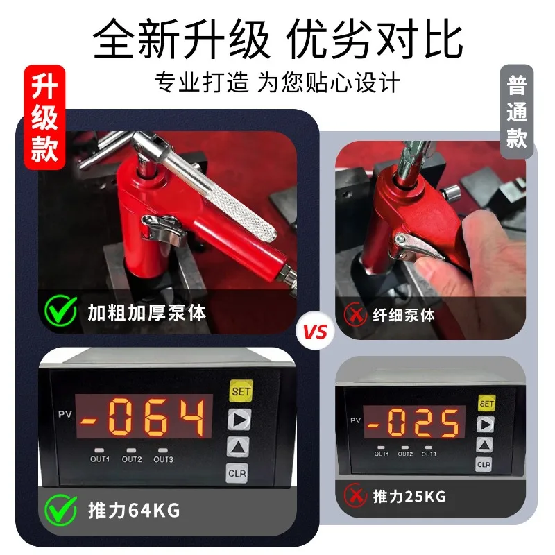 Air Operated Disc Brake Piston Reset Tool, Pneumatic Caliper Press for Brake Pad Swap & Garage Adjustment