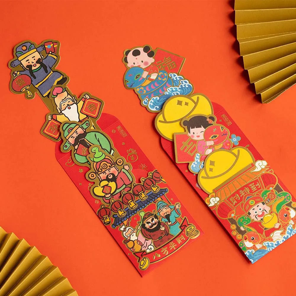 

Red Lucky Bag 3D Red Envelope Zodiac Snake God of Wealth New Year Money Bag HongBao Blessing Words Cartoon Money Pocket