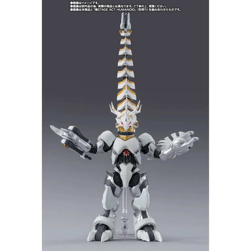 

BANDAI Original S.H.Figuarts Series Ultraman Galatlon Anime Character Figurines Model Children's toys Gifts