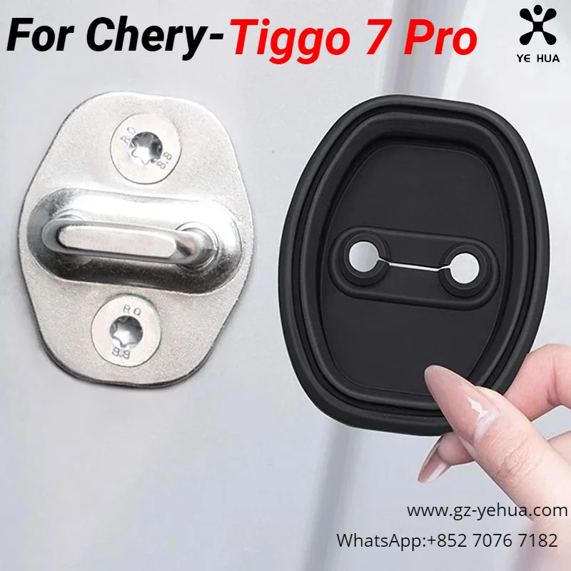 Chery Tiggo 7 Pro 8 Pro 2020 2024 Car door lock shock absorber pad Car Accessories Door lock protective sleeve Automobiles Parts