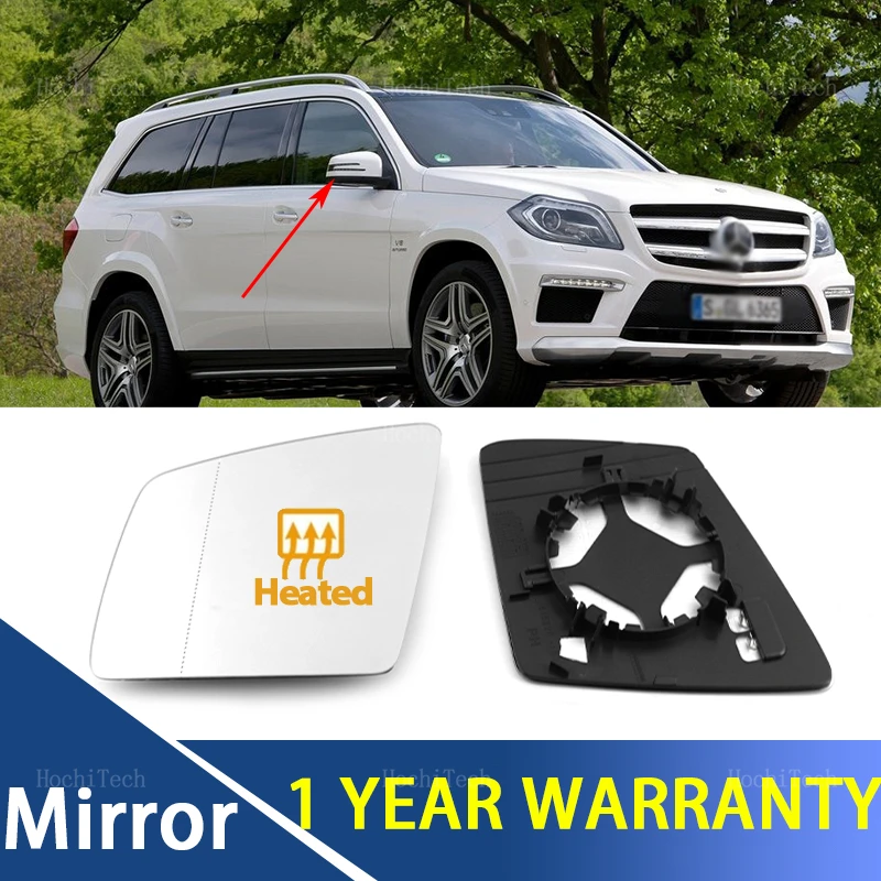 Left or Right Side Wing Mirror Glass High Quality Car Rearview Mirror Glass for Mercedes-Benz GL ML GLE Class W164 W166 C292